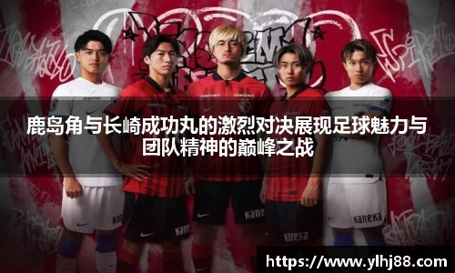 威廉希尔williamhill官方网站