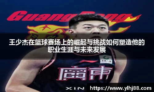 williamhill威廉希尔