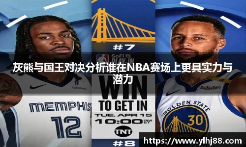 威廉希尔williamhill官方网站