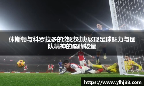 williamhill威廉希尔