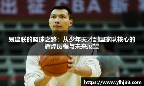 威廉希尔williamhill官方网站